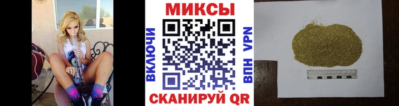 Бутират оксибутират  сайты даркнета Telegram  Киров 