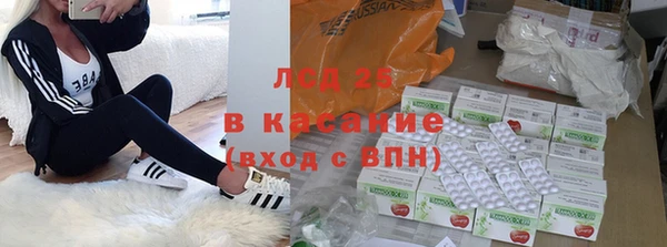 наркотики Аркадак