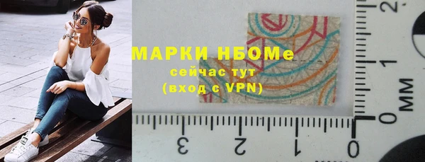 мефедрон мука Алексин