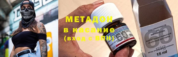 мефедрон мука Алексин