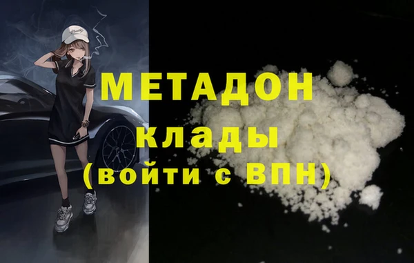 apvp Алексеевка