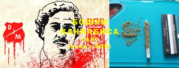 первитин Алзамай