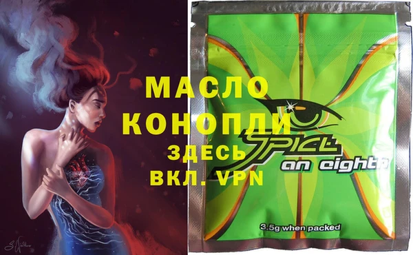 apvp Алексеевка