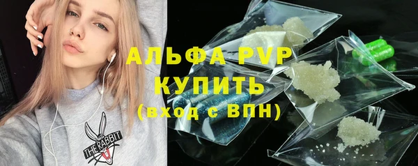 apvp Алексеевка