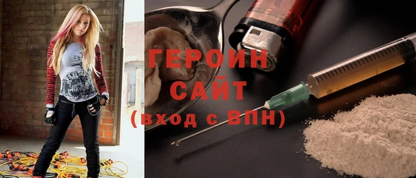 первитин Алзамай