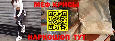 кокаин премиум Комсомольск-на-Амуре