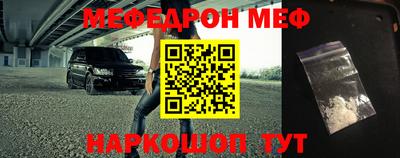 2c-b Конаково