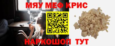 2c-b Конаково