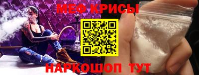 2c-b Конаково