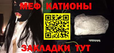 2c-b Конаково