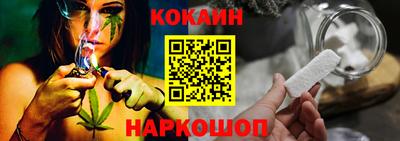 мяу мяу мука Коммунар
