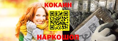 мяу мяу мука Коммунар
