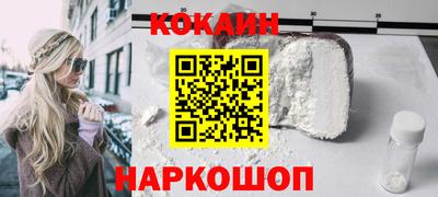 мяу мяу мука Коммунар
