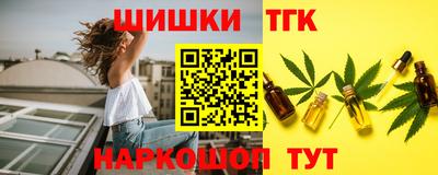 мяу мяу мука Коммунар