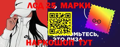 кокаин премиум Комсомольск-на-Амуре