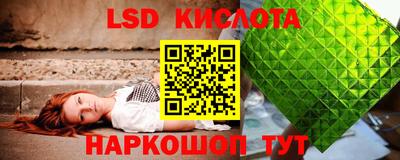 кокаин премиум Комсомольск-на-Амуре