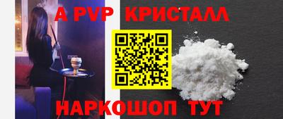мяу мяу мука Коммунар