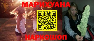 2c-b Конаково