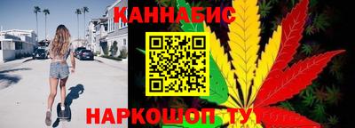 кокаин премиум Комсомольск-на-Амуре