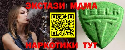 2c-b Конаково