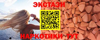 2c-b Конаково