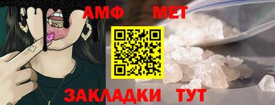 2c-b Конаково