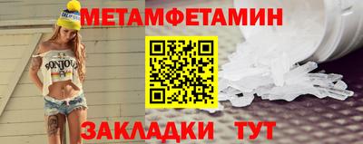 2c-b Конаково