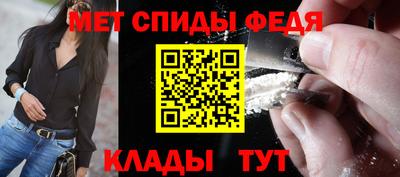 кокаин премиум Комсомольск-на-Амуре