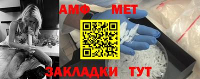 2c-b Конаково