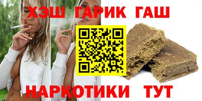 мяу мяу мука Коммунар