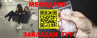 кокаин премиум Комсомольск-на-Амуре