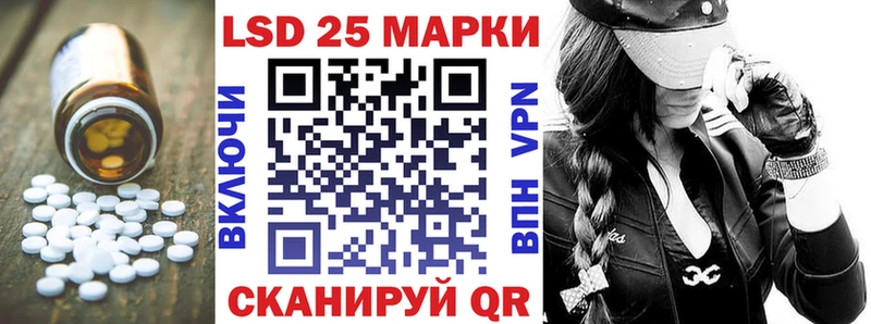 omg как войти  Киров  ЛСД экстази кислота 